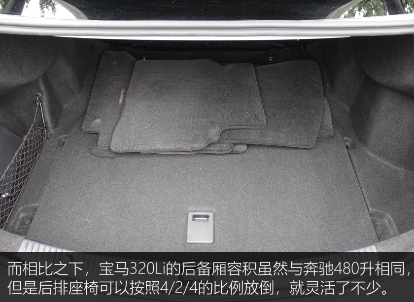 2018奔驰c200l二手价格,24万买二手奔驰c