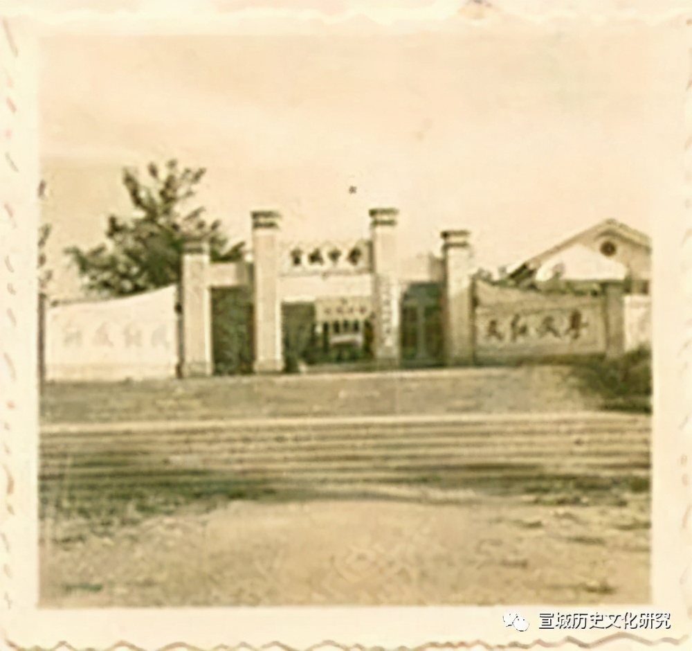 宣城中学老照片,宣城一小老照片