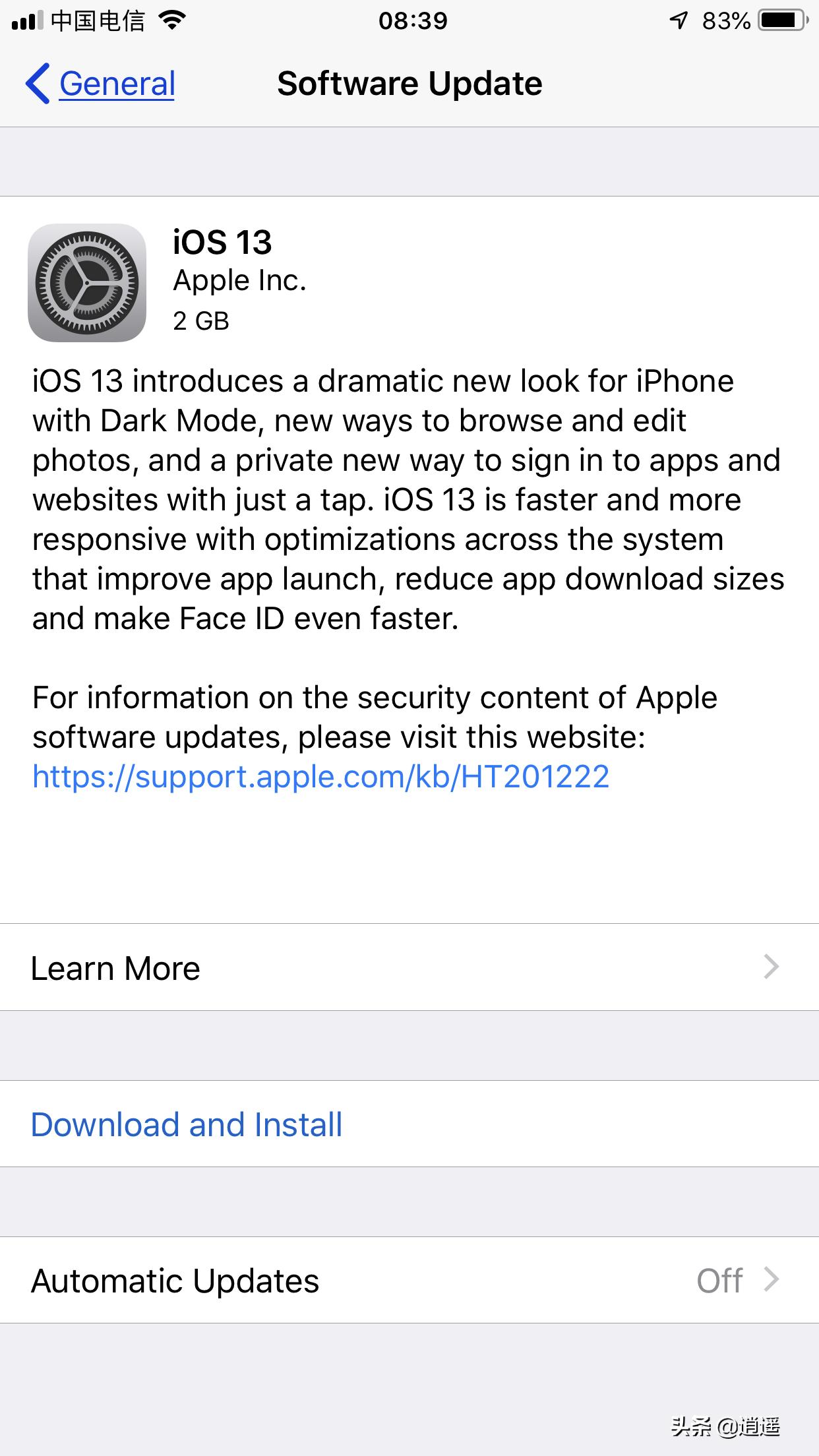 苹果在哪里升级ios版本13,苹果手机怎么更新系统ios13.0