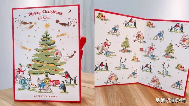 2022圣诞美妆礼盒推荐,dior护肤礼盒套装