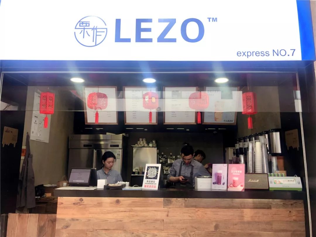 温度猛降15℃？！有这8款当红限定饮品，降温不存在的！