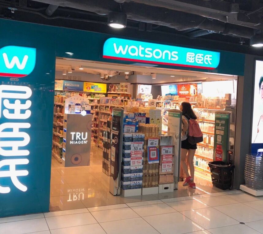 澳门代购和香港代购哪个便宜,香港代购反向代购