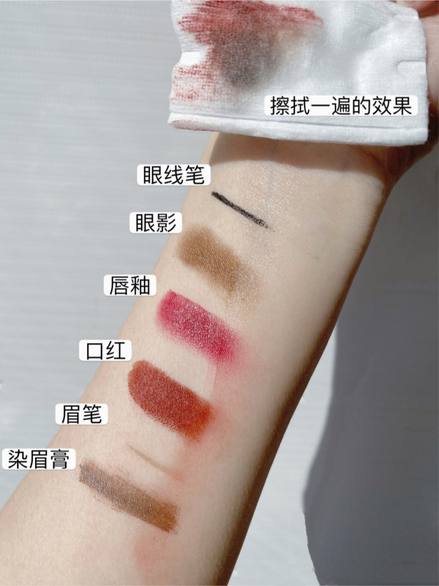 “最憋屈”的国货，不到30元！补水保湿样样不差，一用了好多年