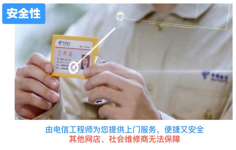 家里千兆wifi卡顿怎么解决,家里百兆宽带网速慢怎么解决