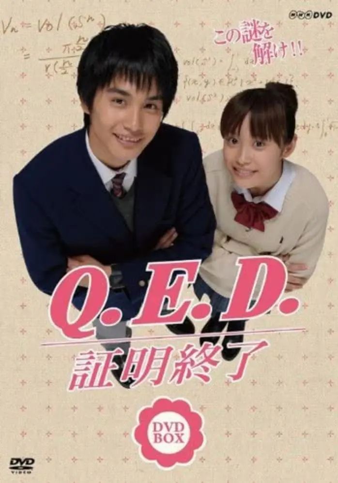 熟知人的一百零一种死法？推理的乐趣可不止这些