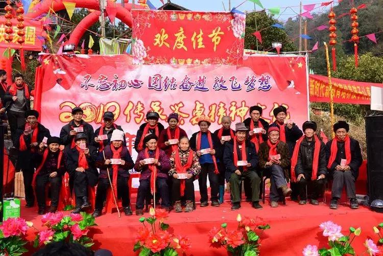 杨氏宗亲大团聚,杨氏宗亲联欢晚会完整视频