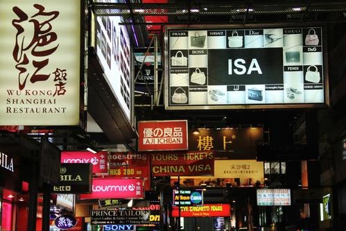 没去过这几个地方,都不好意思说自己去过香港