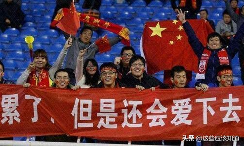 足球经典笑话100个,足球的笑话段子