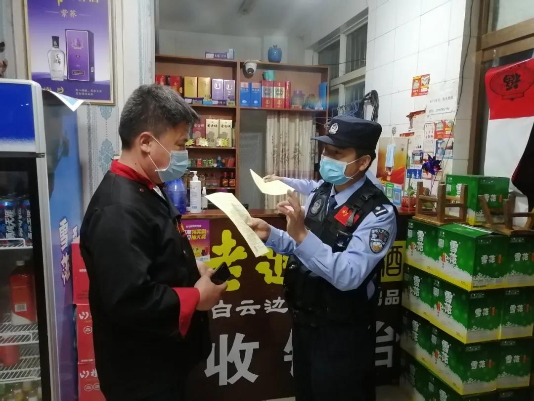 青春十堰520活动,今年的520我们用爱守护