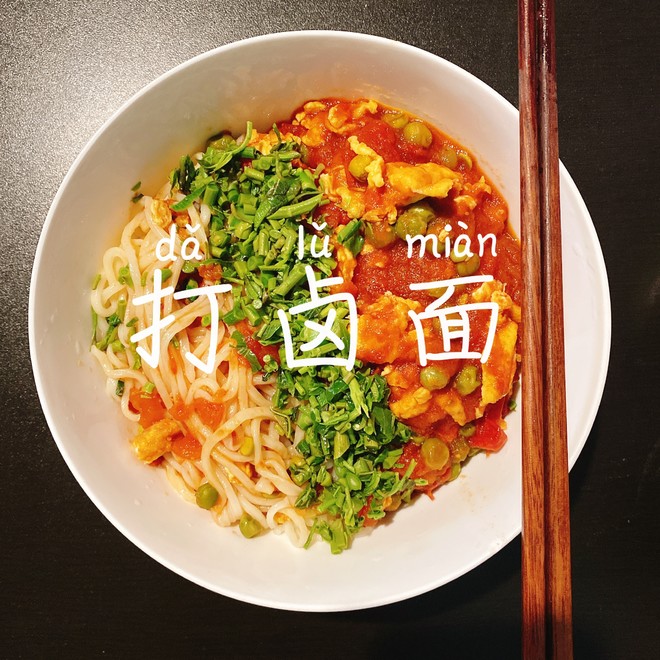 早餐各种饼包子的做法,早餐粥素馅包子做法大全