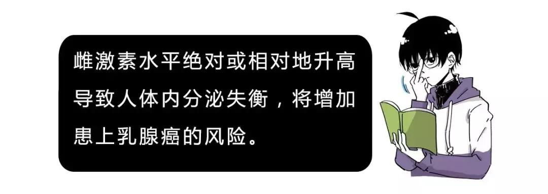 那些年骗了我们很久的生理知识,那些骗了我们很多年的护肤方法