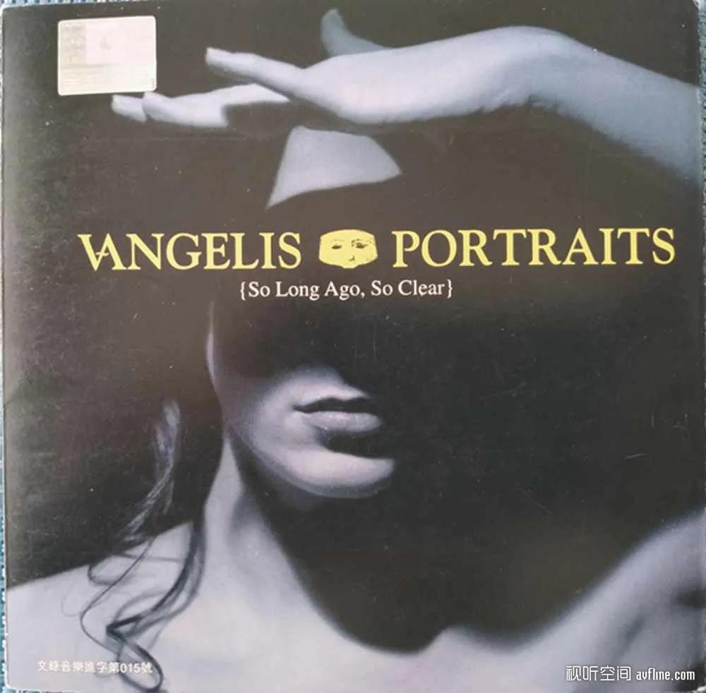 希腊先锋电子音乐大师范吉利斯,范吉利斯火星神话希腊音乐会曲目