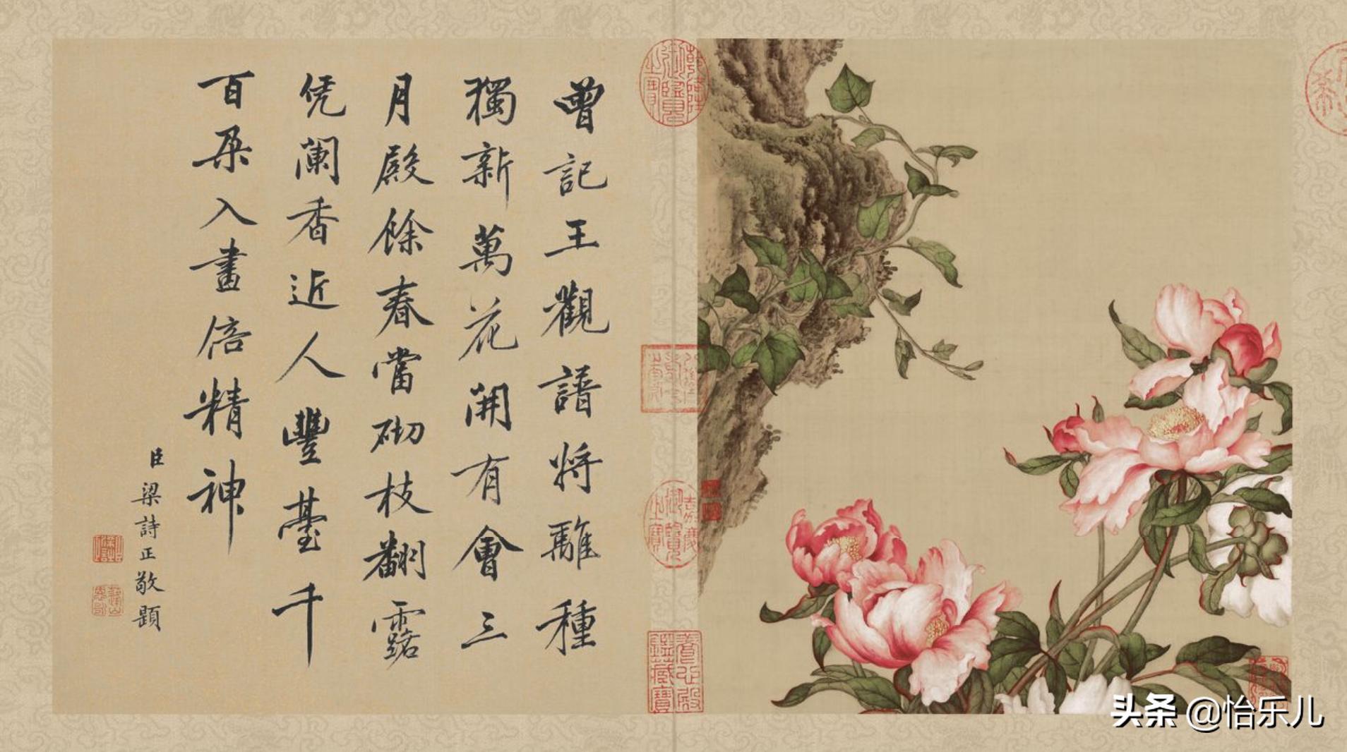 富贵吉祥平安如意哪个是上联,富贵平安寓意的花