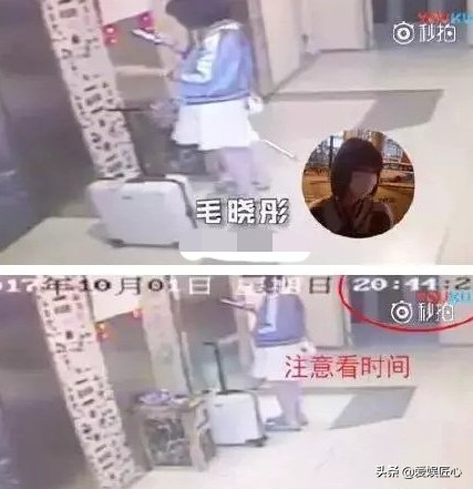 毛晓彤跟江疏影,毛晓彤谈江疏影