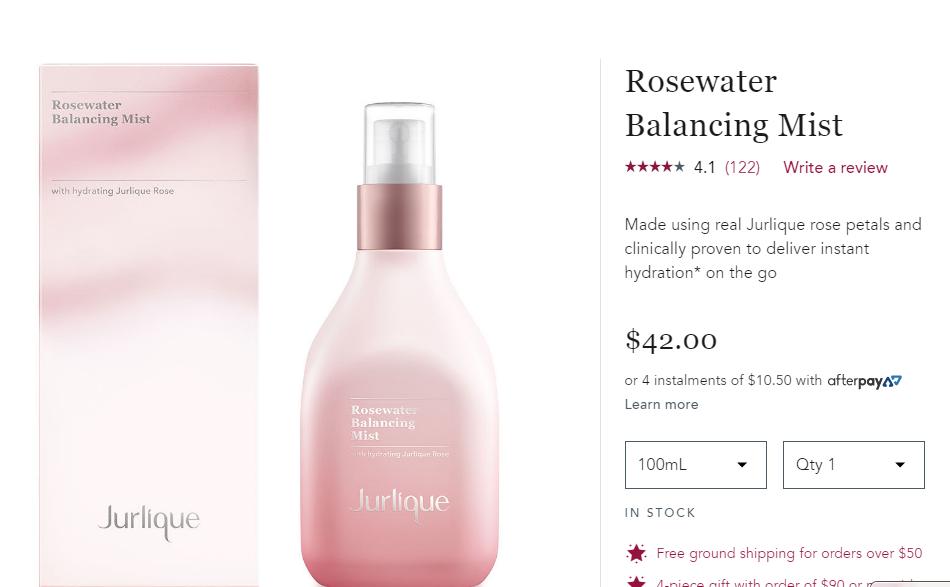 保湿补水护肤必备,玫瑰补水保湿纯露推荐