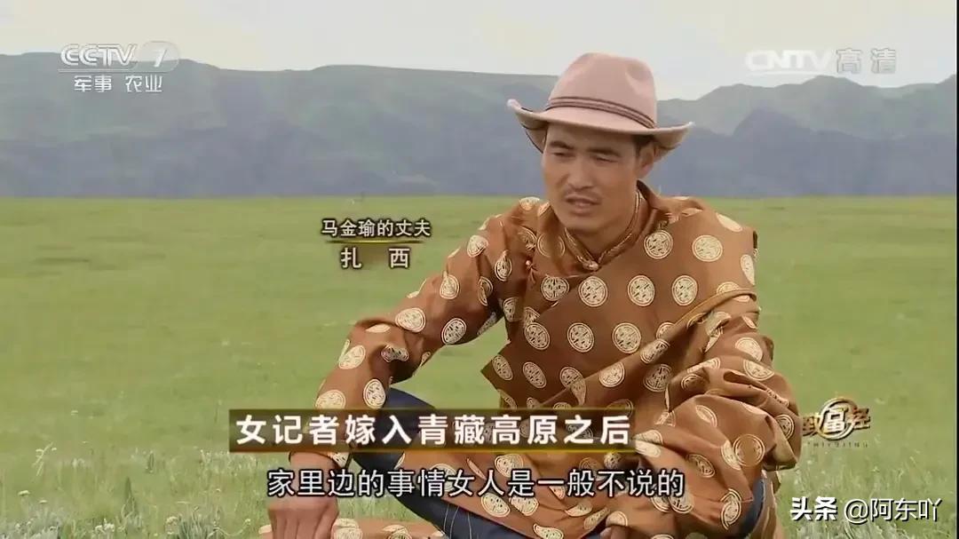 为爱远嫁的女孩被婆婆打,为爱远嫁新疆却遇家暴