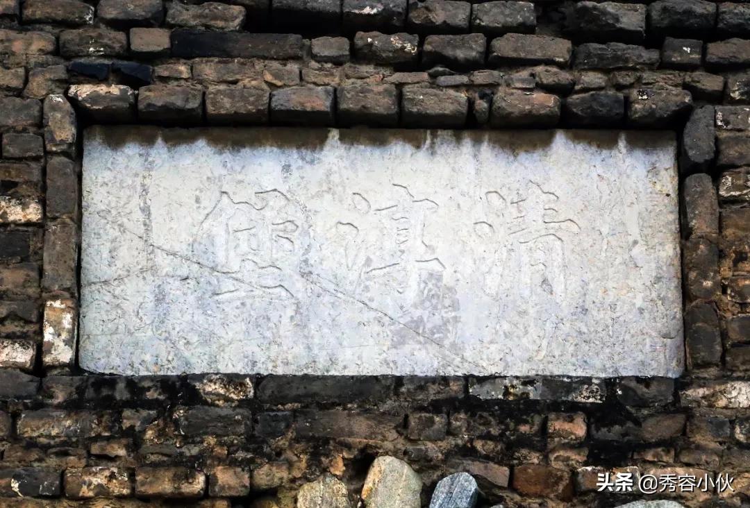 *物文**看山西之忻州地区