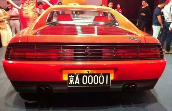 40岁以后的中国首富,中国世界最年轻的首富