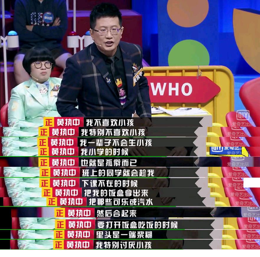 男生被蒙头殴打被褥有血，面对校园霸凌，父母要教孩子这重要3点