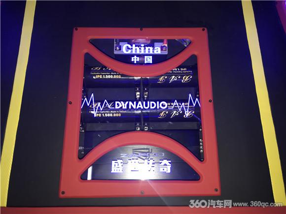 3分频前声场声音大,4个喇叭怎么分频