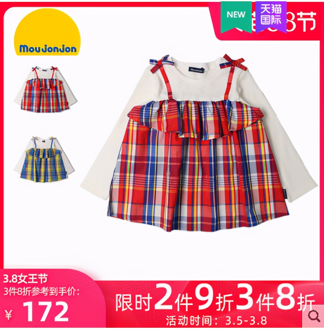 私藏外国宝藏小众童装,日本值得买的童装