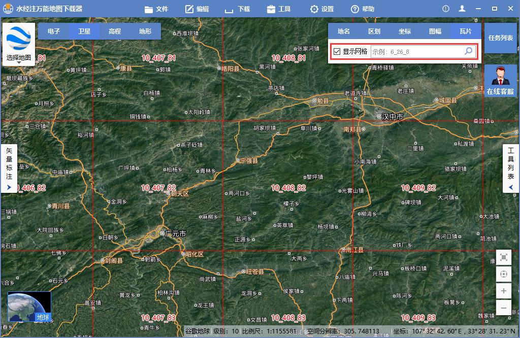 2012谷歌地图高清卫星地图,谷歌卫星地图是什么时候拍摄的