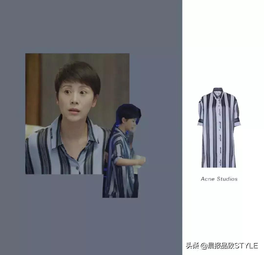 职场穿搭如何做到时髦又高级,90后辣妈职场秋冬女装修身