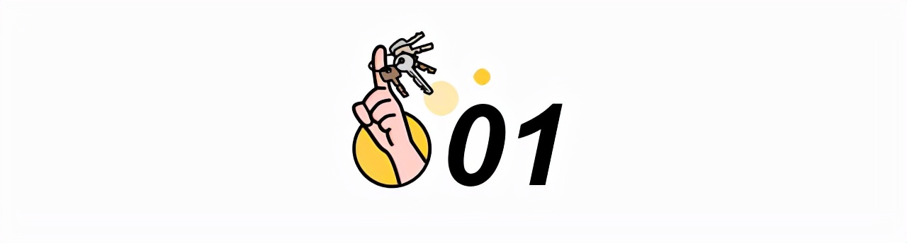 “开房”就能挣钱，4万人在线围观，躺着赚钱的工作来了？