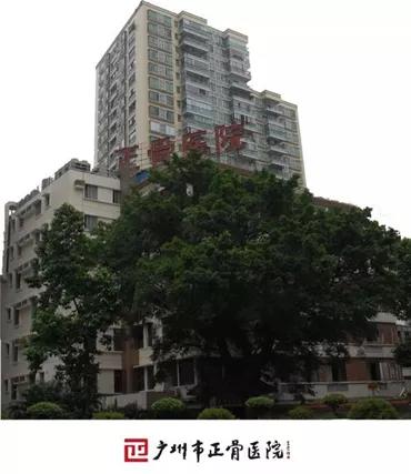 康复中心国家补助申请流程,康复机构国家扶持吗