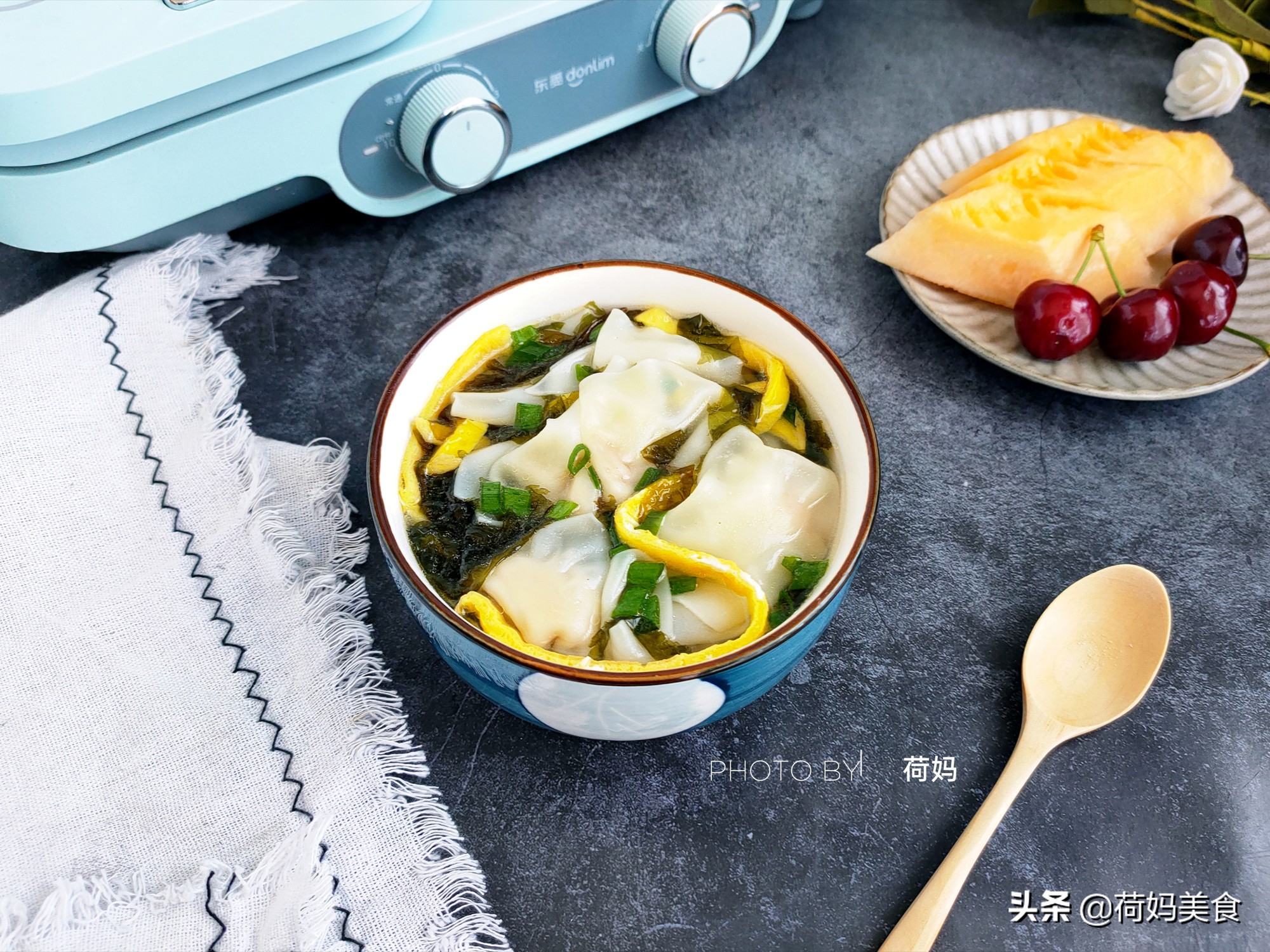 姨妈做的美味佳肴,抄手的馅儿怎么调又嫩又好吃