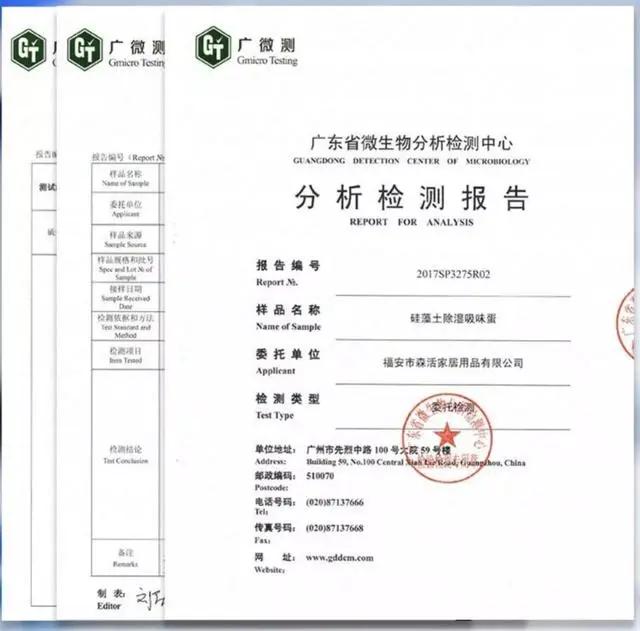 冰箱里隐藏的杀手大家不得不防,冰箱散发什么有害物质