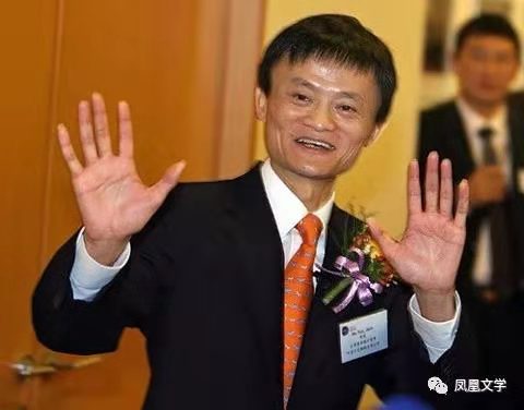 马云多少岁创业励志,马云励志创业的经典语录