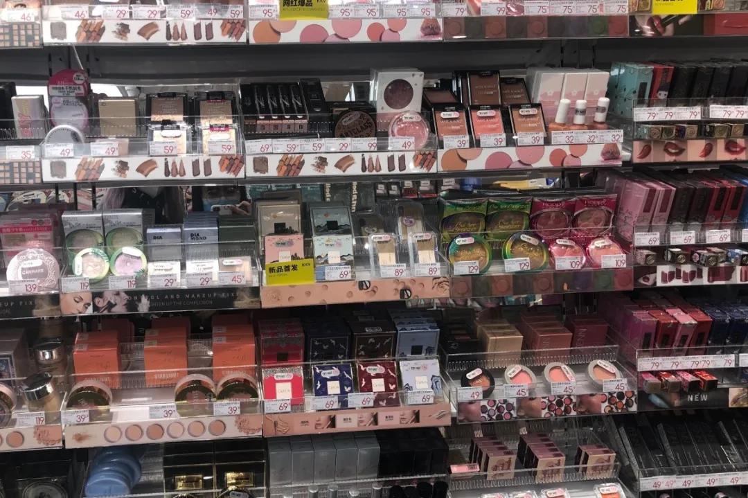 西安女孩打卡圣地,西安彩妆天堂哪个好用