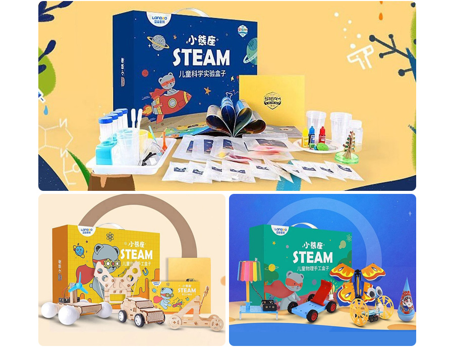 儿童节最酷的玩具,推荐好玩的儿童节玩具