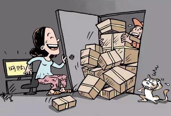 你还在网络代购药品吗?风险大,切勿胡乱买!