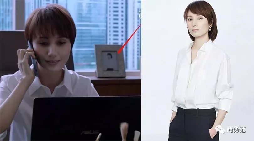 精英律师罗槟栗娜,精英律师罗槟栗娜片段