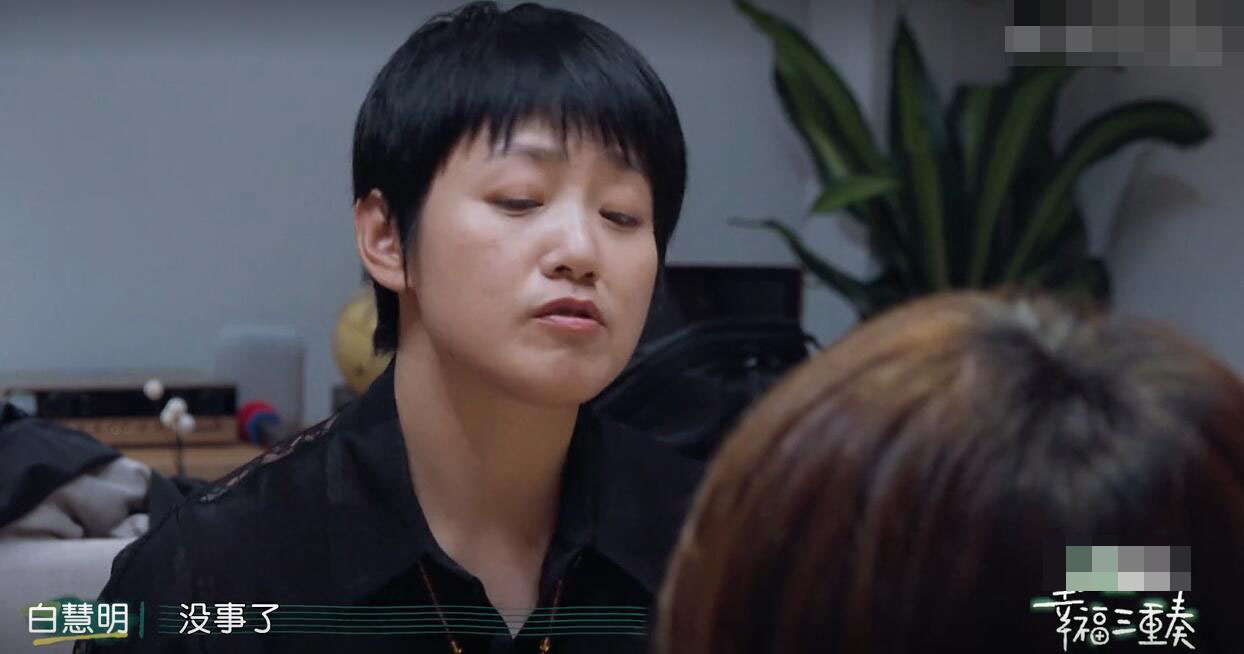 要脸的于谦媳妇，为什么不快乐？