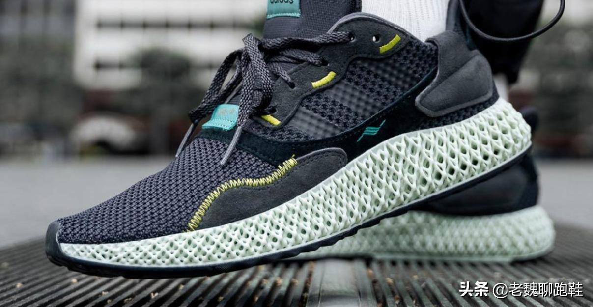 阿迪达斯4d跑鞋和boost哪个好,阿迪达斯4dfusion2跑鞋