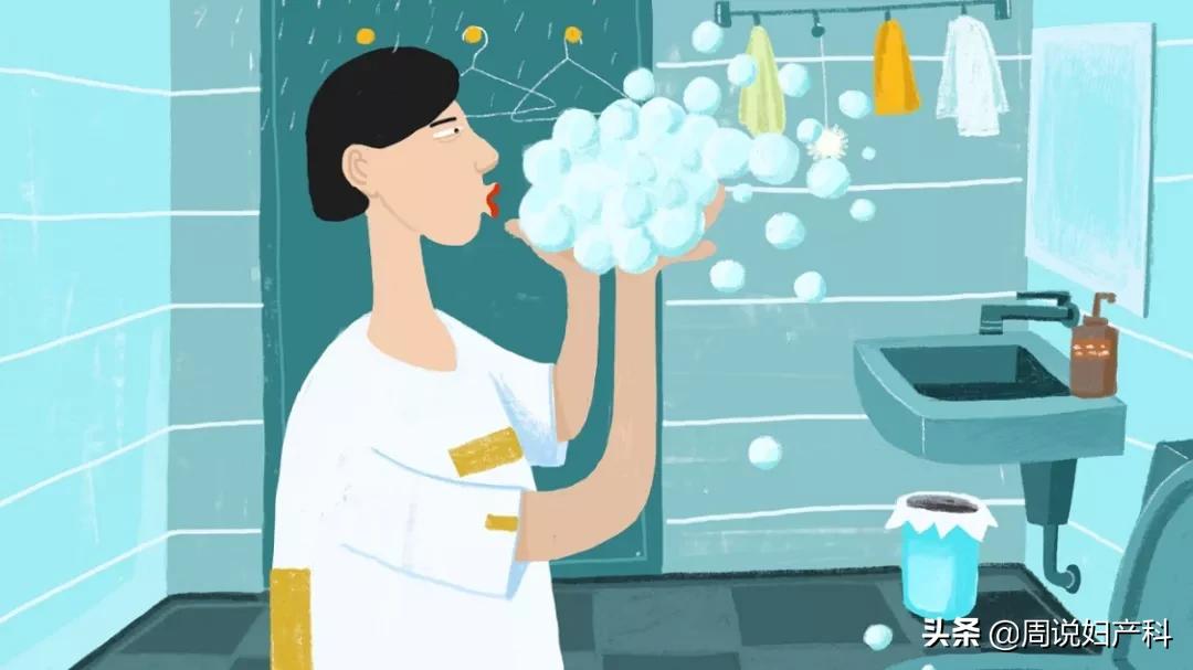 妇科洗液怎么用效果好,妇科洗液有必要买吗