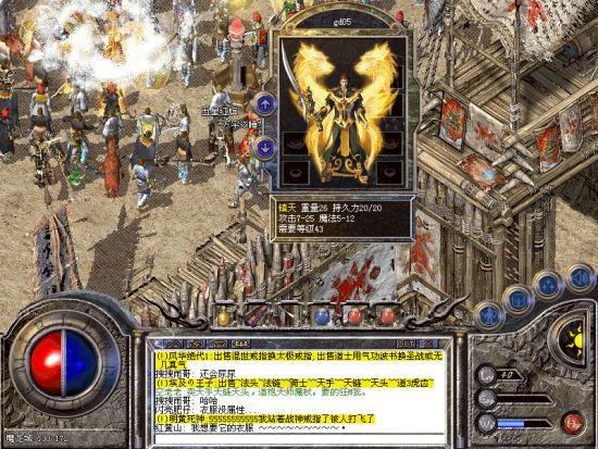 传奇打金真能赚钱吗知乎,传奇打金真能赚钱吗