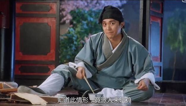 古代奴婢阶层,历史上真实的奴才们