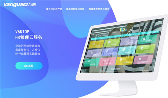 后疫情时代唯有努力拼搏不可辜负,后疫情时代砥砺前行