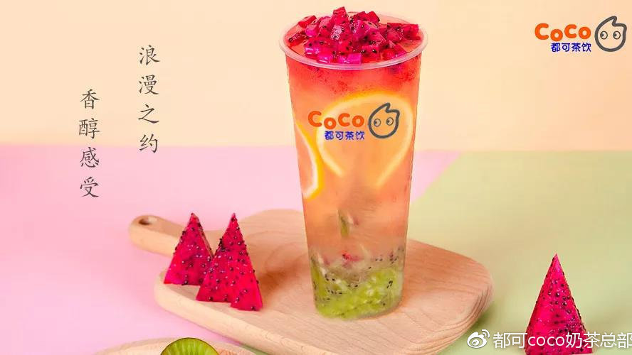 coco奶茶加盟失败案例,都可coco奶茶是直营还是加盟