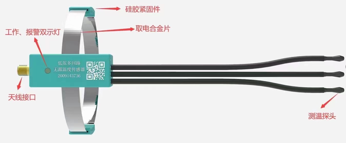 馈线终端控制器与ftu的区别,ftu馈线终端电气接线图