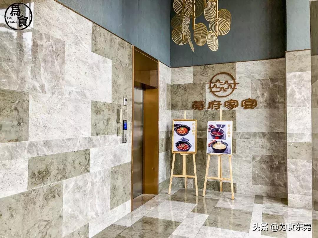 一道菜勾起50年前的记忆,一道简单的美食一份小时候的记忆