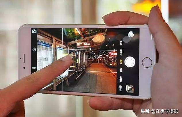 手机摄影后期怎么拍照好看,手机摄影拍照技巧大全