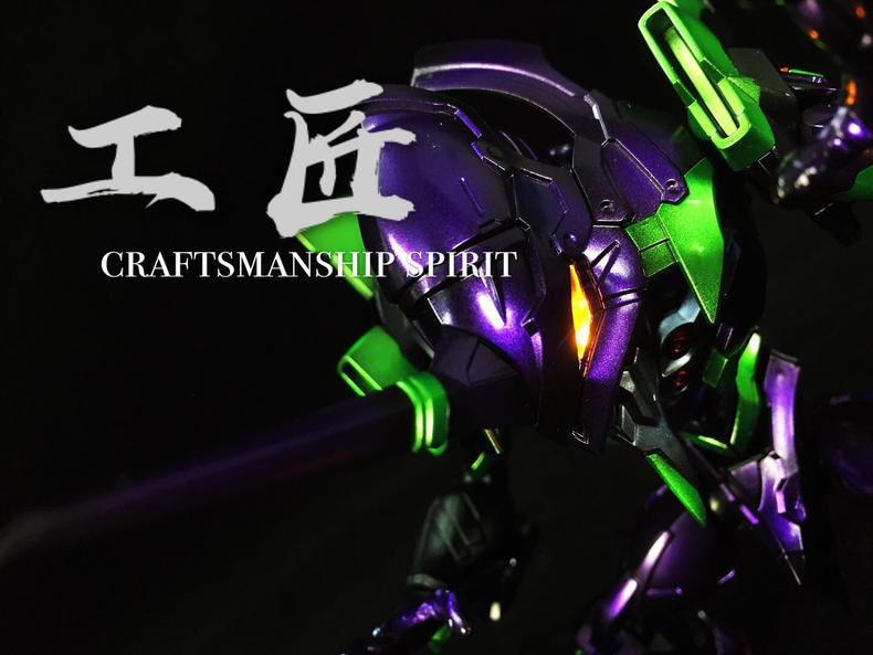 q版eva初号机玩具,q版eva初号机简笔画