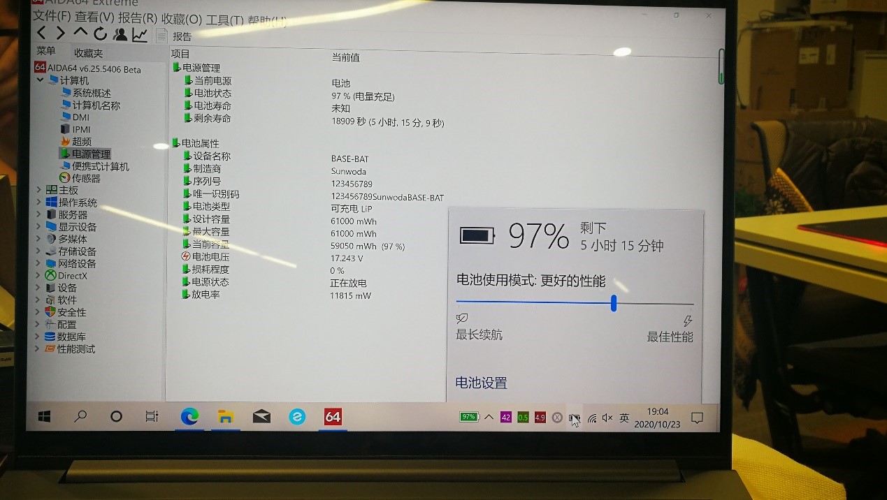 联想yoga14s对比华为matebook14,抢先开箱联想yoga14s-2021款