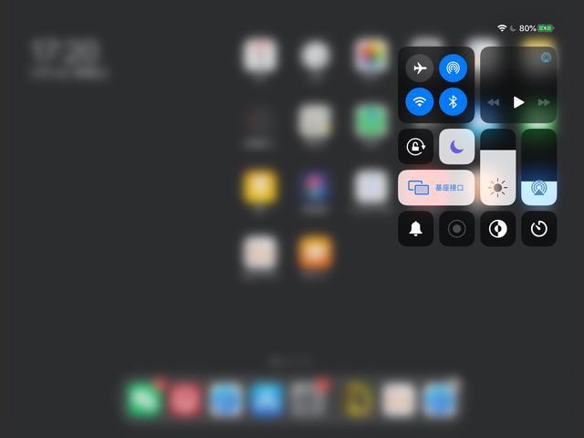iphone协同办公软件,苹果手机电脑协同