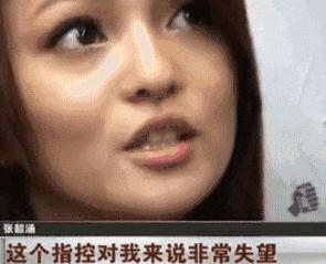 张韶涵吸毒事件详情,张韶涵被亲妈陷害是怎么回事